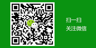 雪豹農(nóng)業(yè)裝